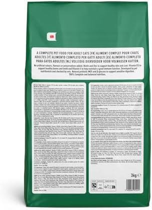 Complete Dry Adult Cat Food with Chicken, Turkey & Vegetables, 3kg Bag