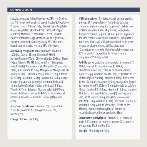 Complete Dry Adult Cat Food with Chicken, Turkey & Vegetables, 3kg Bag